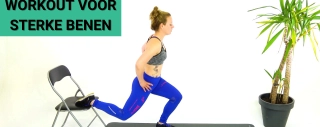 Video: 10 Minuten Workout om je BENEN te TRAINEN vanuit Huis